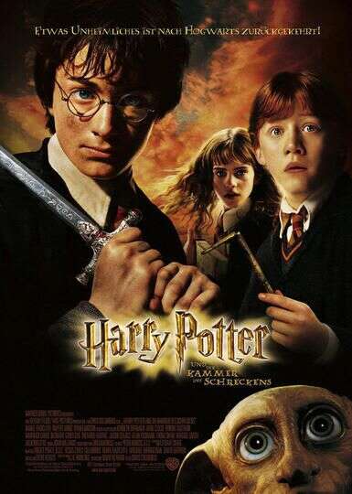 哈利波特消失的密室dvd 三碟典藏版 Harry Potter 哈利波特2 第二集 電影dvd Yahoo奇摩購物中心